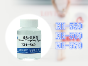 Ventes CAS 13822-56-5 Aptms/3-Aminopropyltrimethoxysilane Kh-540 - Product Image 2