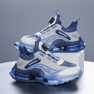 Chaussures de sport Cema pour enfants, chaussures de basket à boucle rotative, absorption des chocs, coussin d'air pour garçons, pour l'automne et l'hiver - Product Image 4