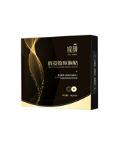 Masque pour les seins en hydrogel cristallin à marque privée, patch hydratant pour les mamelons, patch pour les seins pour les soins quotidiens des seins