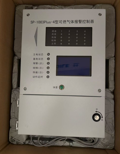 Nuevo Controlador de Alarma Honeywell <span class=keywords><strong>RAE</strong></span> Serie SP-1003Plus Detector de Gas Combustible SP-1003Plus-16/8/4 - Product Image 2