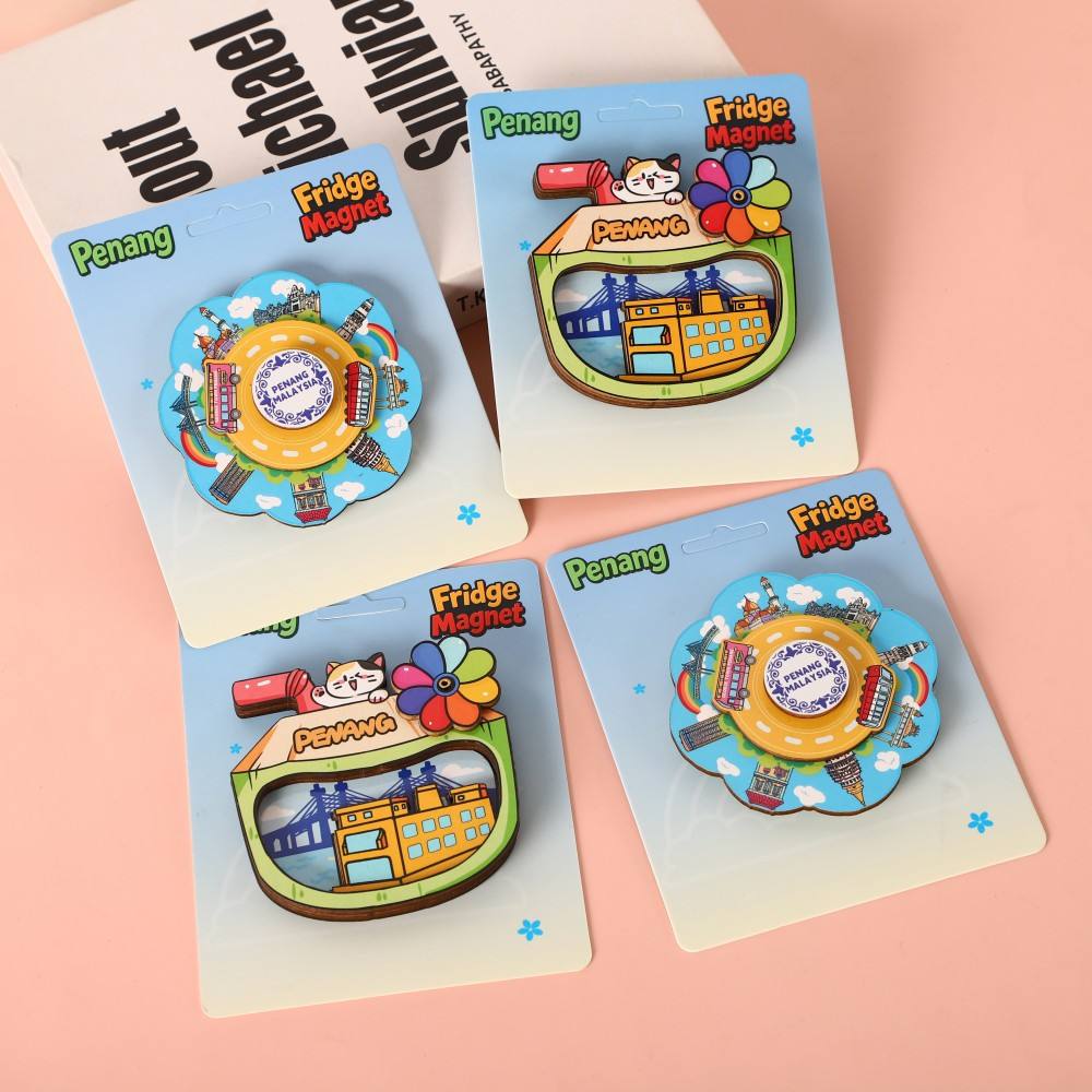 กำหนดเอง