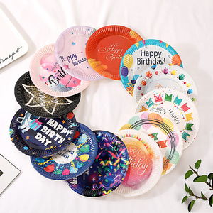 Custom 7 Inch Disposable Raw Material Party Bowl Paper Plates for Happy Birthday