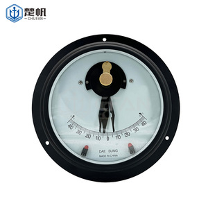เกจวัดระดับน้ำ Dae Sung รุ่น QD-40B150 สำหรับเรือ ทำจากโลหะ แบบสามเข็ม ผลิตในประเทศจีน - Product Image 1