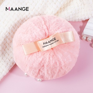 MAANGE nouvelle arrivée rose surbrillance maquillage poudre feuilletée boîte professionnelle avec logo personnalisé grande éponge feuilletée de haute qualité - Product Image 4