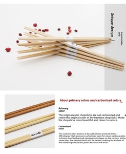 High Quality Party <strong>Chopsticks</strong> Custom High-End <strong>Disposable</strong> Bamboo <strong>Chopsticks</strong> Double-Pointed For Hotel Cuisine &amp; Sushi Takeout - Product Image 3