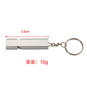 Silbato de Emergencia de Supervivencia, Sonido Fuerte, Llavero Metálico de Dos Tonos, para Campamento, Senderismo, Navegación, Excursionismo, Kayak - Product Image 3