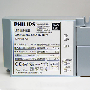 Downlight LED <span class=keywords><strong>Philips</strong></span> haute puissance pour centre commercial, hôtel, BBS488, économie d'énergie - Product Image 2
