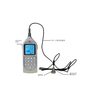 Medidor de Nivel de Sonido Digital Hengsheng HS5910, 20Hz 10kHz, Ponderación A, Interfaz USB, Uso en Salud Ocupacional - Product Image 5