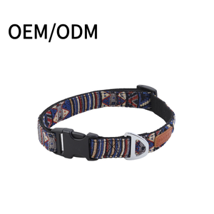 Renkli Şerit Desenli Köpek Tasması Küçük Orta Büyük Köpekler için Ayarlanabilir Dayanıklı Köpek Tasmaları - Product Image 1