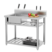 Évier de cuisine professionnel en acier inoxydable robuste, finition résistante à la corrosion, pieds réglables en hauteur, table à évier simple pour