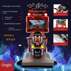 Machine d'arcade de course de moto 3D à monnayeur, prix usine, pour enfants compétitifs - Product Image 6