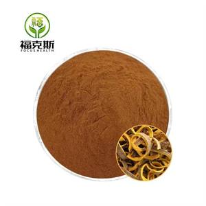 Saf doğal bitki özü <span class=keywords><strong>Phellodendron</strong></span> kabuğu özü 10:1Phellodendron kabuğu özü tozu - Product Image 3