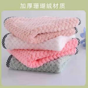Serviettes Qisheng en microfibre corail, chiffon de nettoyage 25x25, absorbant, torchon de cuisine, chiffon pour essuyer la table - Product Image 4