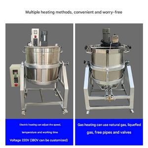 Miscelatore a Tamburo Elettrico in Acciaio Inox ad Alta Efficienza con Setaccio Vibrante per Miscelazione e Setacciatura di Polveri Alimentari - Product Image 4