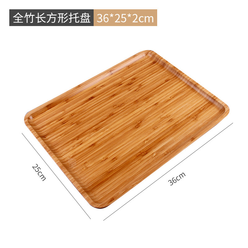 Rectangle 36*25*2