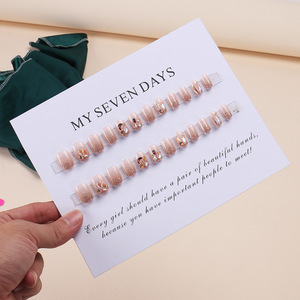 Art portable fait à la main Xiaohongshu Melard autocollants de vente chaude finis faux ongles amovibles - Product Image 4