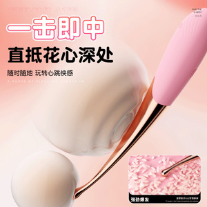 g - Product Image 4