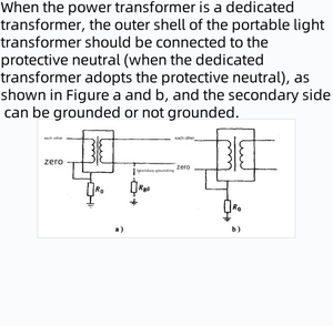 หม้อแปลงไฟฟ้าแบบพกพา JMB-2000VA 220V เป็น 12V - หม้อแปลง 2 KVA สำหรับไฟส่องสว่างในอุโมงค์และไฟบ้าน - Product Image 3