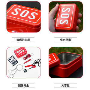 Kit d'urgence de bricolage de qualité supérieure pour l'alpinisme, le camping, les voyages, les outils de survie, les fournitures d'aventure - Product Image 5