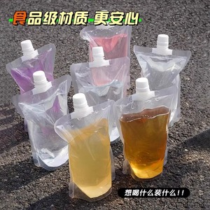 Poche à eau jetable 500 ml avec bec verseur portable pour usage extérieur, couleur unie - Product Image 5