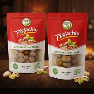 Bolsa de Papel Kraft Laminado Impermeable Impresa con Ventana y Cierre Zip, Bolsas de Plástico con Cierre Hermético, Doypack para Snacks - Product Image 1