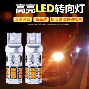 ไฟเลี้ยวรถยนต์ LED 1156 T20 3030 39Smd ป้องกันการกระพริบ สำหรับเปลี่ยนซ่อม - Product Image 4