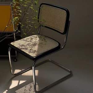 Fauteuil en rotin nordique avec accoudoirs en fer et bois, chaise de salle à manger vintage, style influenceur Instagram, luxe léger - Product Image 4