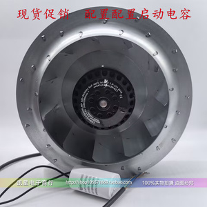 Crbb/2-250/050l MP crbb/2-250/050l BP 4 230 V192/250W quạt chính hãng - Product Image 3