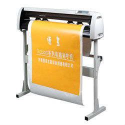 <span class=keywords><strong>Plotter</strong></span> <span class=keywords><strong>De</strong></span> <span class=keywords><strong>Corte</strong></span> <span class=keywords><strong>de</strong></span> 70,1 "y 1780MM, <span class=keywords><strong>plotter</strong></span> <span class=keywords><strong>De</strong></span> <span class=keywords><strong>corte</strong></span> a la venta, <span class=keywords><strong>plotter</strong></span> <span class=keywords><strong>De</strong></span> <span class=keywords><strong>corte</strong></span> con pegatinas - Product Image 5