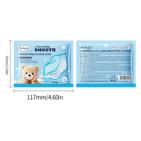 Masque Lissant pour les Lèvres à la Camomille et au Collagène BIOAOUA, Série Ours, Soin Hydratant pour la Peau des Lèvres