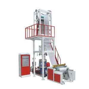 Alta velocidad HDPE LDPE LLDPE Máquina sopladora de película de una sola capa Extrusora de plástico para bolsas de camisetas - Product Image 6