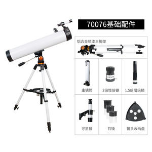 Telescopio astronómico 70076, tipo refractor, de alta definición, para adultos, estudiantes y niños - Product Image 2