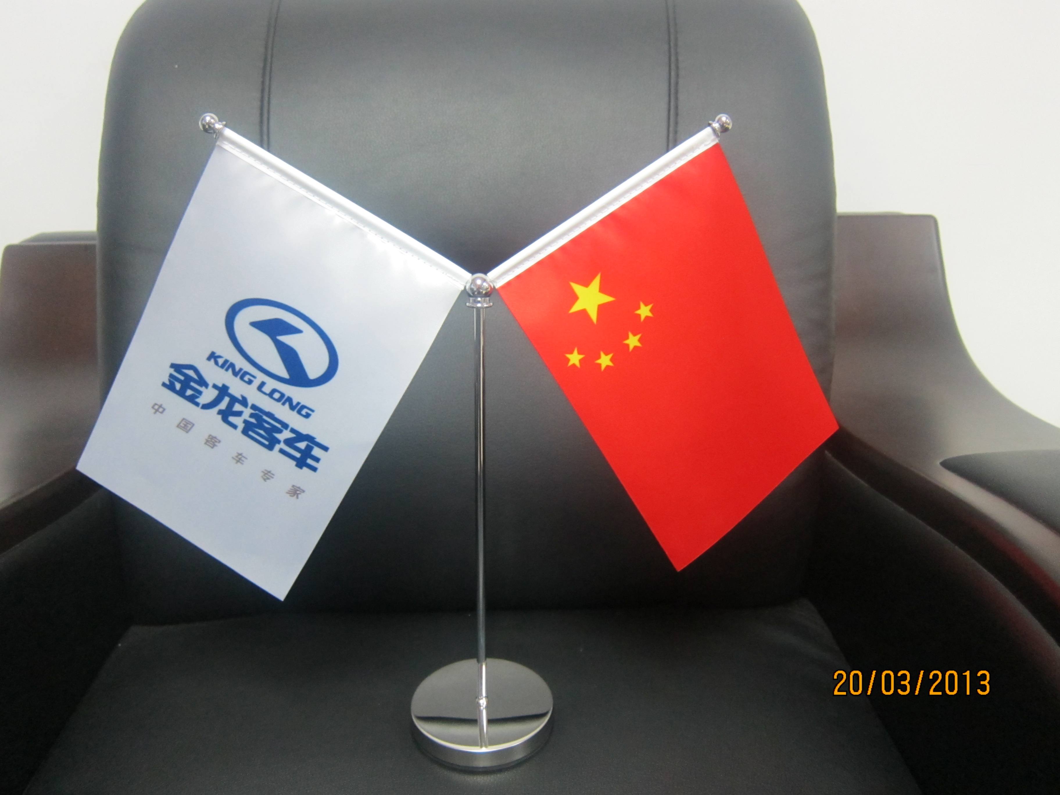 กุหลาบต้นแมดเด