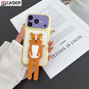<span class=keywords><strong>Coque</strong></span> <span class=keywords><strong>de</strong></span> <span class=keywords><strong>téléphone</strong></span> souple avec motif animal mignon, support pliable en forme d'animal à longues pattes et grande fenêtre pour objectif, pour iPhone 13-17 - Product Image 2