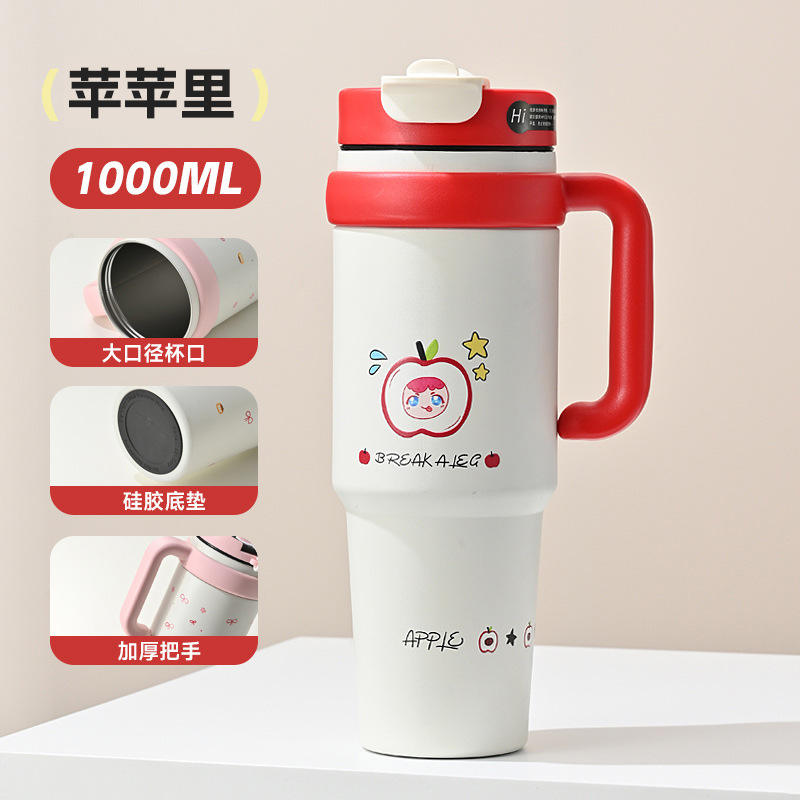 Ton ton tasse de dominateur de glace 316-pomme rouge