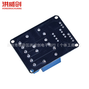 ฮงเว่ยชวงโมดูลรีเลย์ 2 ช่อง 12V แบบออปโตคัปเปลอร์ สำหรับบอร์ดพัฒนาไมโครคอนโทรลเลอร์ - Product Image 2
