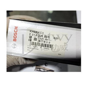 Bujía OE KH6RKC3 596015 0242235666 para Peugeot Citroen 1.6 (marca Bos) - Product Image 4