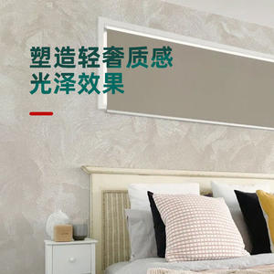 Orman evi kadife sanat boya, dekorasyon boya, Diatom çamur - Product Image 6