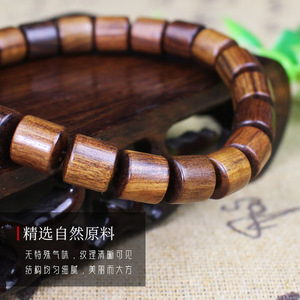 Pulsera de cuentas de palo de rosa negro de 8 mm, de un solo lazo, unisex, para uso diario, joyería cultural coleccionable - Product Image 2