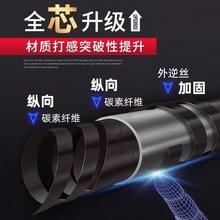 ไม้บิลเลียดสีดำเทคโนโลยีไฟเบอร์กลาสหัวเล็กแบบมืออาชีพก้านบิลเลียดสีดำแปดในหนึ่ง - Product Image 4