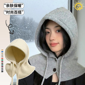 Winter Knitted Balaclava <b>Hat</b> With Ear Flaps And Neck Warmer For Women <b>Warm</b> Windproof Foldable Adult Size 54-56Cm - Product Image 2