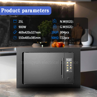 2025 Air Fry & Four à micro-ondes avec écran tactile numérique 20l Hot Microwave & Air Fry Four sans huile Black Air Fryer Four