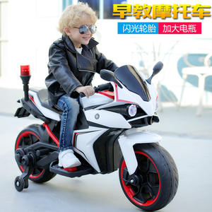 Motocicleta Eléctrica Roja de Tres Ruedas para Niños, Recargable, Doble Tracción, Tipo Carrocería Abierta, Peso en Vacío de 100-200 kg - Product Image 5