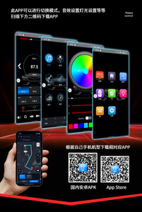 Reproductor de audio para coche, de un solo DIN, MP3, con Bluetooth, manos libres, radio FM, luces de colores cambiantes, reproductor estéreo para automóvil. - Product Image 6