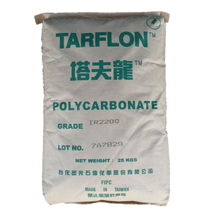 Conteneurs Fourniture Premium Haut Débit PC Résine Polycarbonate Vierge Granules Matière Première pour Coque Électrique Transparente - Product Image 6