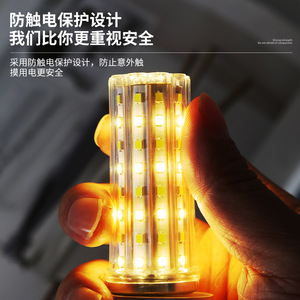 LED Corn Light <b>Bulb</b> E27 85-265V AC Energy Saving Brightness Adjustable For Living Room Bedroom Chandelier - Product Image 2