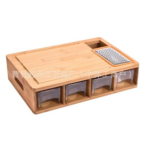 Tabla de cortar de madera con cajones, rallador de bambú multifunción para frutas y verduras, uso doméstico - Product Image 5