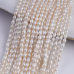 Collier de perles d'eau douce en forme de riz de Zhuji, vente en gros, 2,5-3 mm, perles semi-finies naturelles pour la fabrication de bijoux DIY - Product Image 1