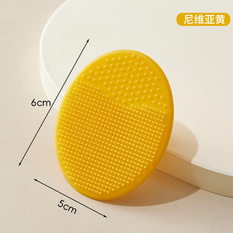 สีเหลือง