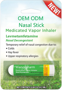 ยาหม่องสูดดมบรรเทาอาการไอ น้ำมูกไหล สูตรสมุนไพรเมนทอล คุณภาพสูง ผลิตโดยผู้ผลิต Perime Value ได้รับการรับรองมาตรฐาน CE อายุการเก็บรักษา 3 ปี - Product Image 1